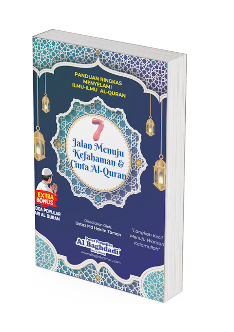 cintategak480px Koleksi  Ebook